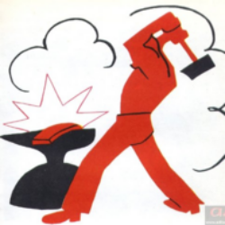 Я делаю это!